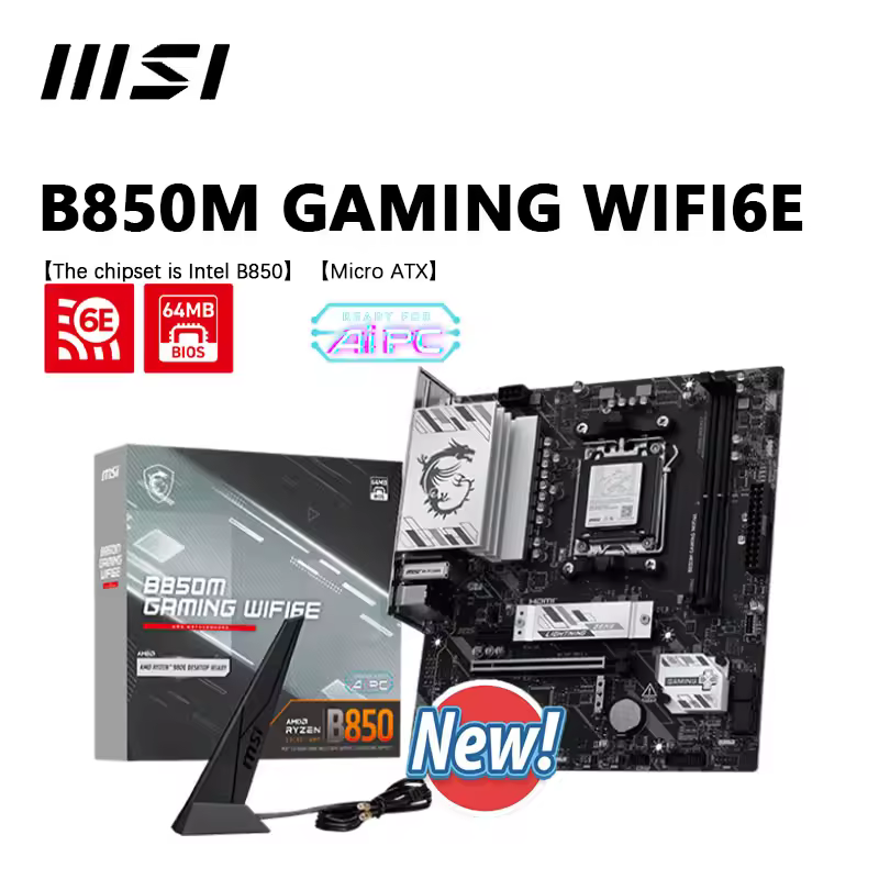 MSI 메인보드
