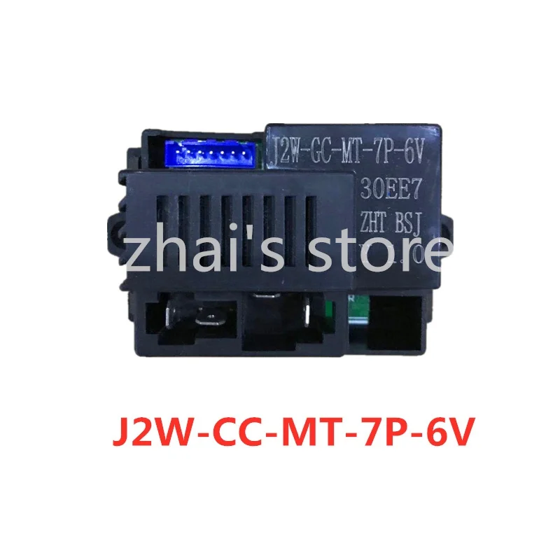 Ricevitore del Controller della scheda madre dell'automobile della batteria elettrica dei bambini del triciclo J2W-GC-MT-7P-6V R1W-MT-6V XP-MT