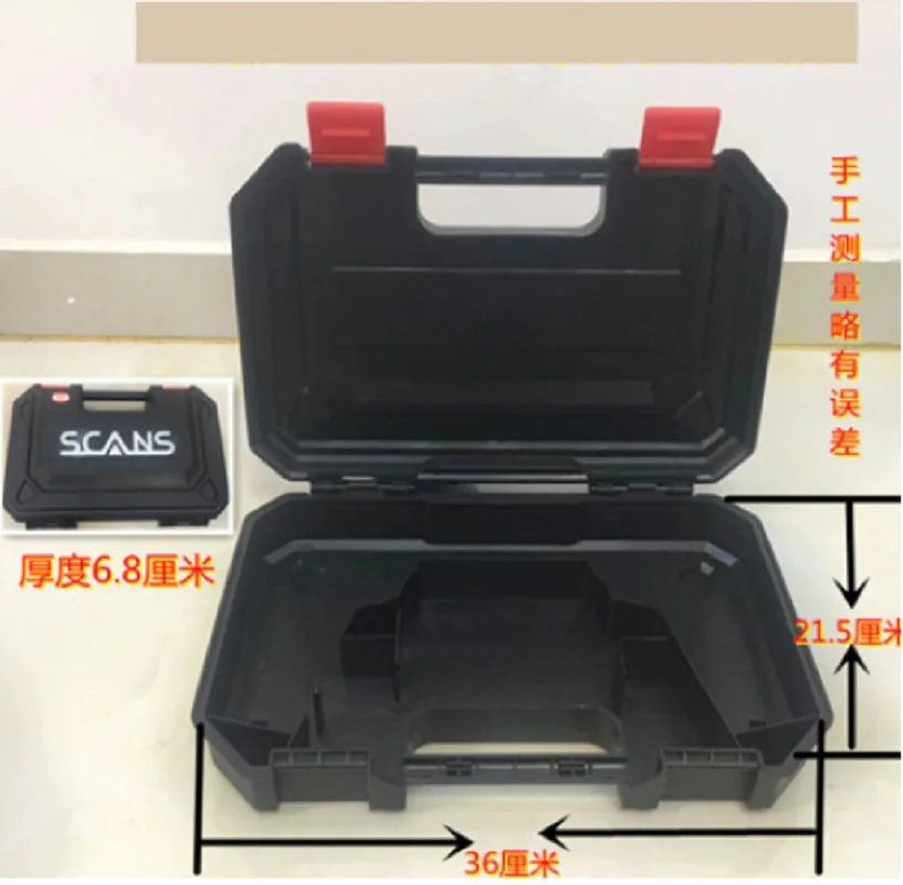 SCANS S160 Plastic tool box can be used for WORX WU131+WU132 or WORX WU130+WU132