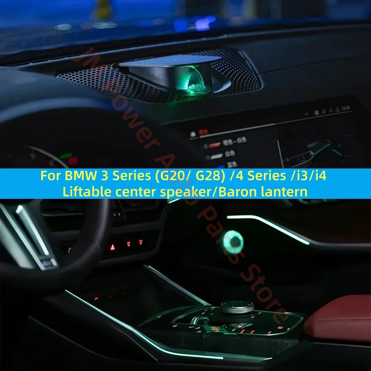Skylight For BMW 3 series 4 series M3 M4 G20 car interior lighting upgrade central control light lifting audio car accessories