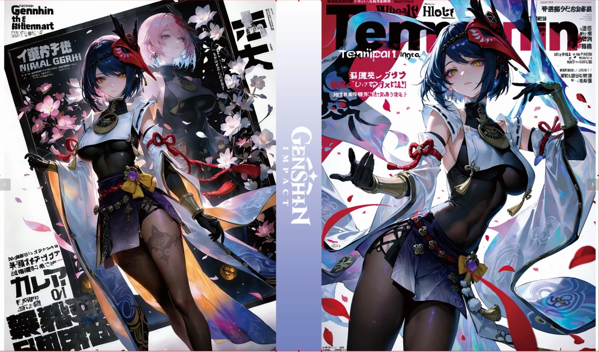 9 Pocket Genshin Impact Card Binder Collector Book Folder Zipper Anime Trading Game Card Album Holder with 25 Inner Pages