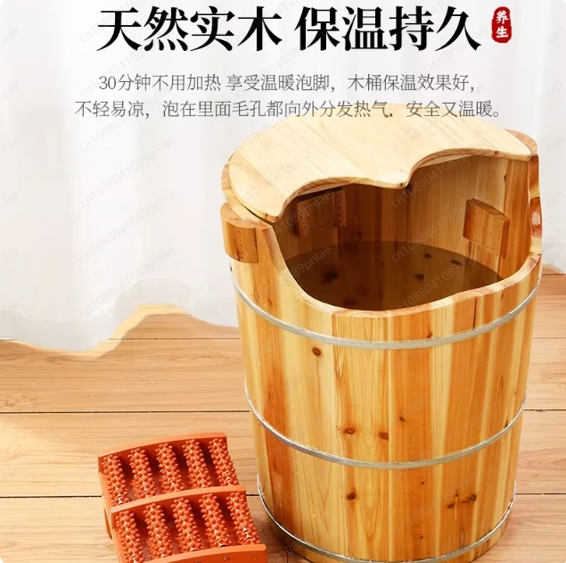 Heating Fumigation Foot Soaking Wooden Bucket, Household Sweat Steaming High-depth Bucket, Palace-warming Steam
