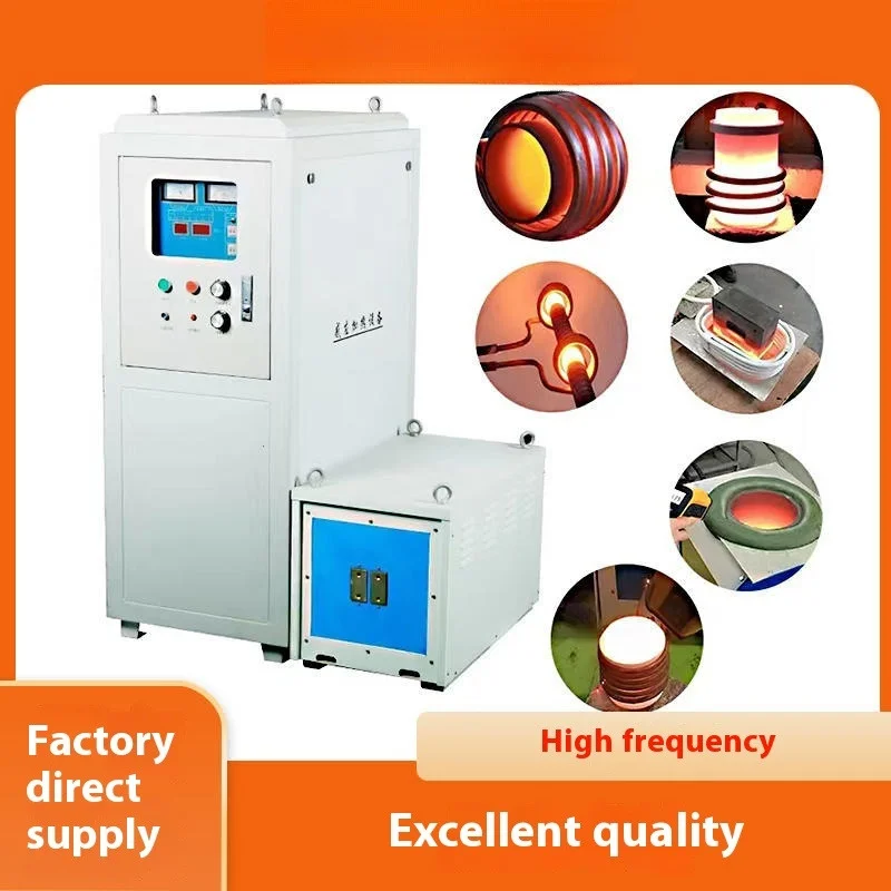 High Quality Induction Heating Furnace Electric Heater Welding machine Unload Rims Loaders Equipment