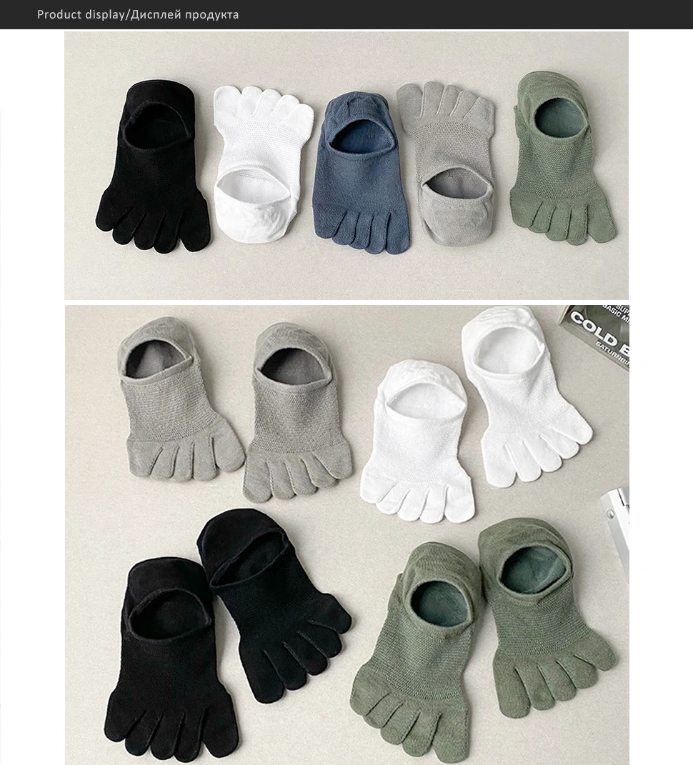 5 Paar unsichtbare Zehensocken für den Sommer, dünnes Baumwollnetz, flacher Mund, weich, elastisch, atmungsaktiv, Deodorant, coole 5-Finger-Socken, Sokken – Detail 3