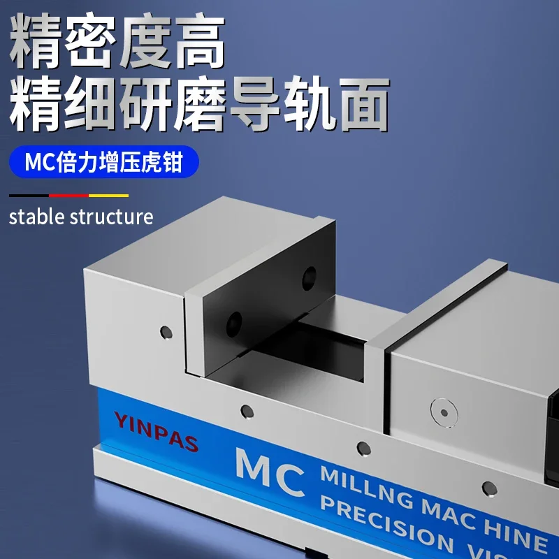 MC double force pressurized precision hydraulic vice CNC machining center Angle fixed pneumatic hydraulic flat mouth vice