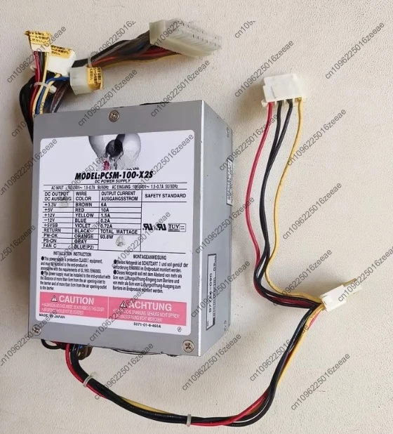 

Промышленный компьютерный источник питания PCSM-100-X2S тест ОК