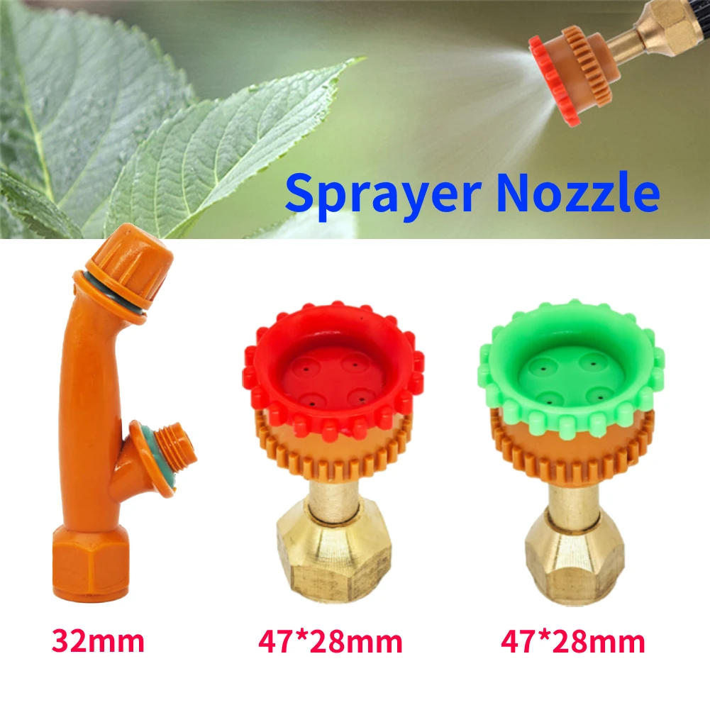 Garden Sprayer Nozzle Four-Hole Direct Spray High-pressure Atomization Sprinkler Head For Agricultural Irrigation Plant Watering