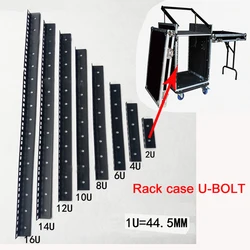 Flight Rack Case Accessories 2U/3U/4U/5U/6U/7U/8U/9U U Box Cabinet U Board Audio Mixer Rack Case Hardware