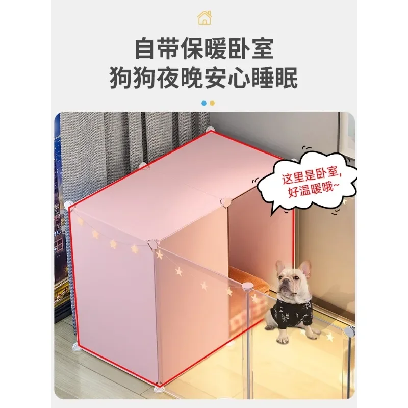 Dog Fence Pet Fence Indoor Small Dog Teddy Koki Bomei Isolation Door Fence Dog kennel Dog House