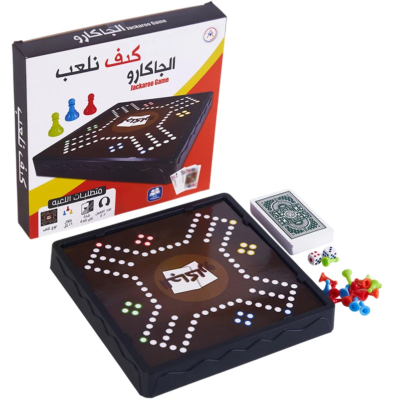 Arabic Poker Cards Pinball Board Game Portable Logical Thinking Challgeng Intellectual Toy Family Party Social Table Game Gift