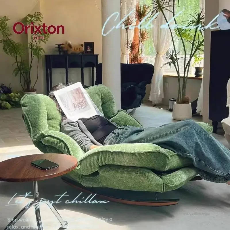 Multi-functional Rocking chair Lazy sofa Adjustable folding single sofa chair Home leisure bedroom Balcony lunch break recliner