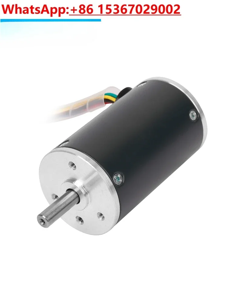 BLDC-38SRZ-S Adjustable Speed DC Brushless Reduction Motor Center Axis 12V24V Motor