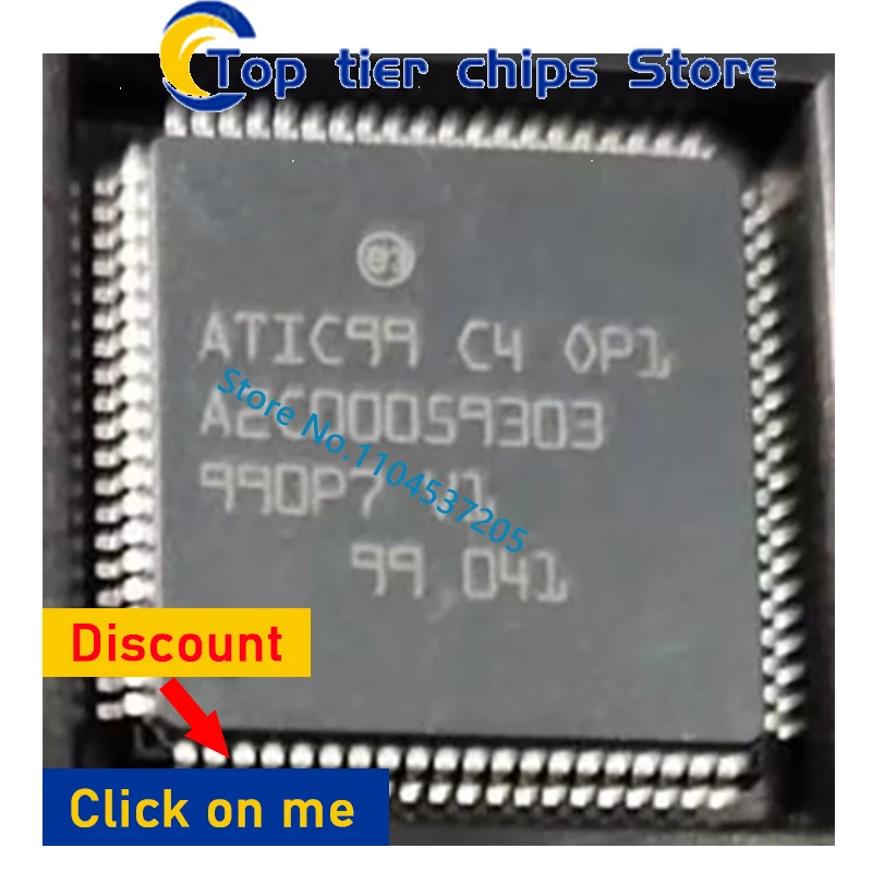 ATIC99  A2C00059303 ATIC99C4 QFP80 5pcs to 10pcs