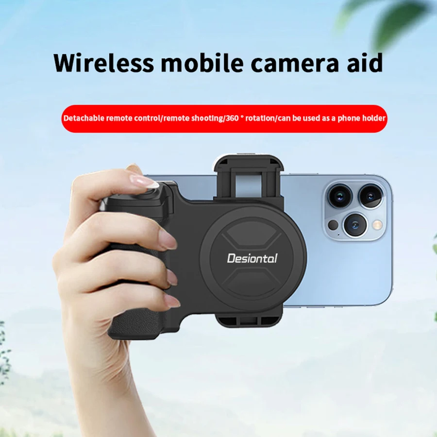 Desiontal Mini smartphone shooting stand outdoor handheld selfie detachable remote control 1/4 \