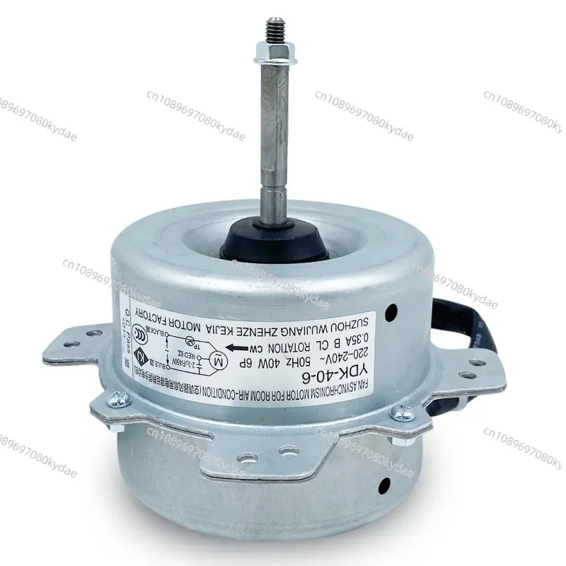 Nuevo Motor para Aire Acondicionado YDK-40-6 YDK40-6 YDK-25-6 YDK-40-6=YDK-25-6, Pieza de Motor de 40W en Buen Estado