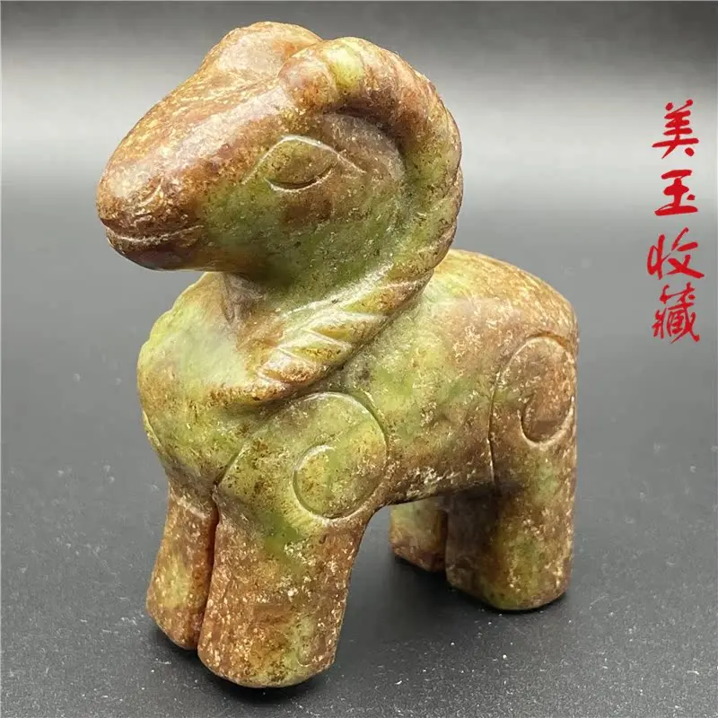 Miscellaneous jade collection Gao Yu Xiuyu handles old pendants old goods old things ornaments lamb