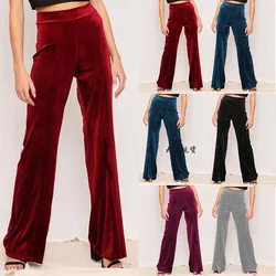 2026 New Golden Velvet Wide-leg Pants Women's Drape High Waist Solid Color Straight-leg Pants