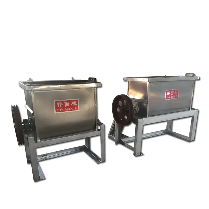 Noodle Mixer Automatic Commercial Household Noodle Mixer Mixing 15 25 50 kg Vertical Horizontal Electric Noodle Mixer