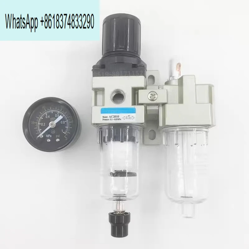 Decompression AC3010-03 Pneumatic Large Flow Filter AC201A-02 401A 501A-10