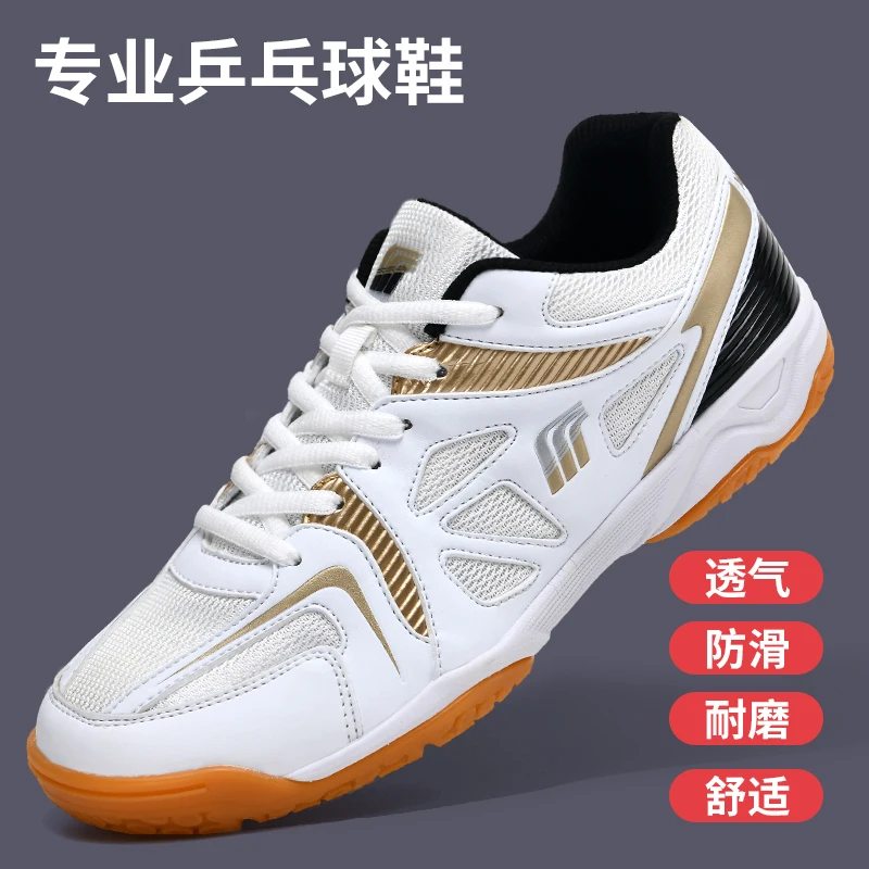 Unisex Tennis Shoes Men Women Table Tennis Sneakers Ping Pong Shoes Youth Teenagers Badminton Shoes Volley Ball Sports Shoes