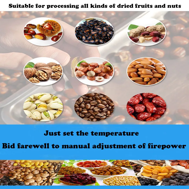 

Commercial Peanut / Walnut Roasting Machine / Cashew / Dried Fruit Roaster / Nuts Multifunction Roasting Equipment