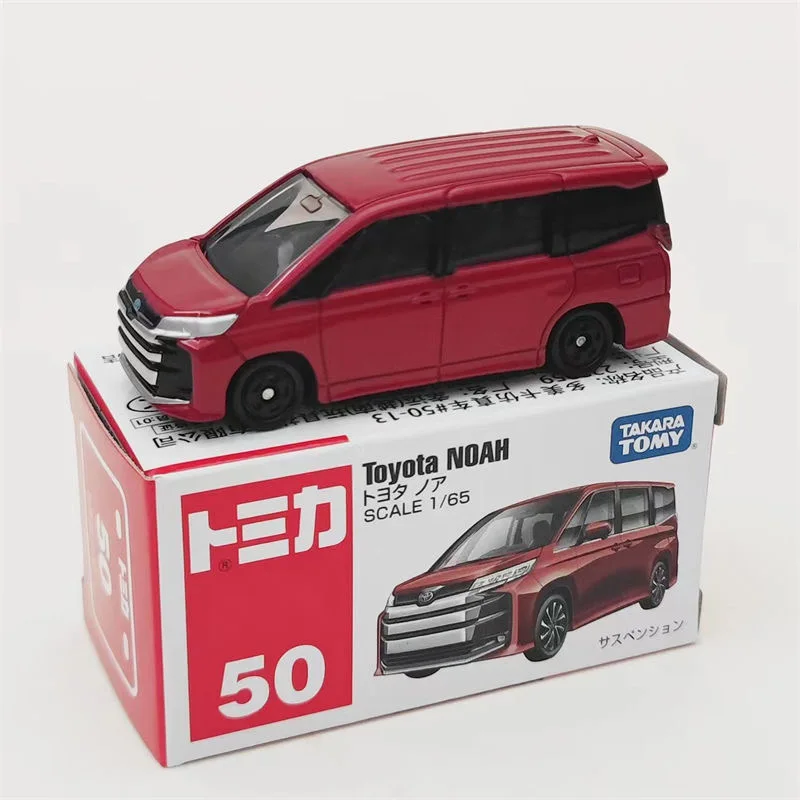 TAKARA TOMY Tomica Zoo politiekit Nissan Mazda Toyota Honda Legering Speelgoed Motorvoertuig Diecast Metaal Model Cadeau voor kinderen Jongens