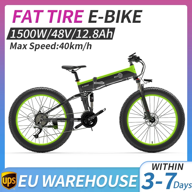 EU UK SNOW ELECTRIC BICYCLE FAT BIKE 26*4.0 1500W 48V12.8AH FOLDING EBIKE HYDRAULIC BRAKE