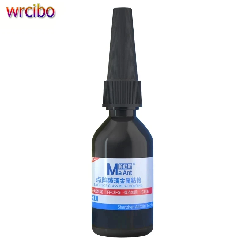 

MaANT MY-F007 Password Glue Dot Matrix Glass Special Adhesive UV Irradiation Shadow Gum Mobile Phone Face ID Repair Recover