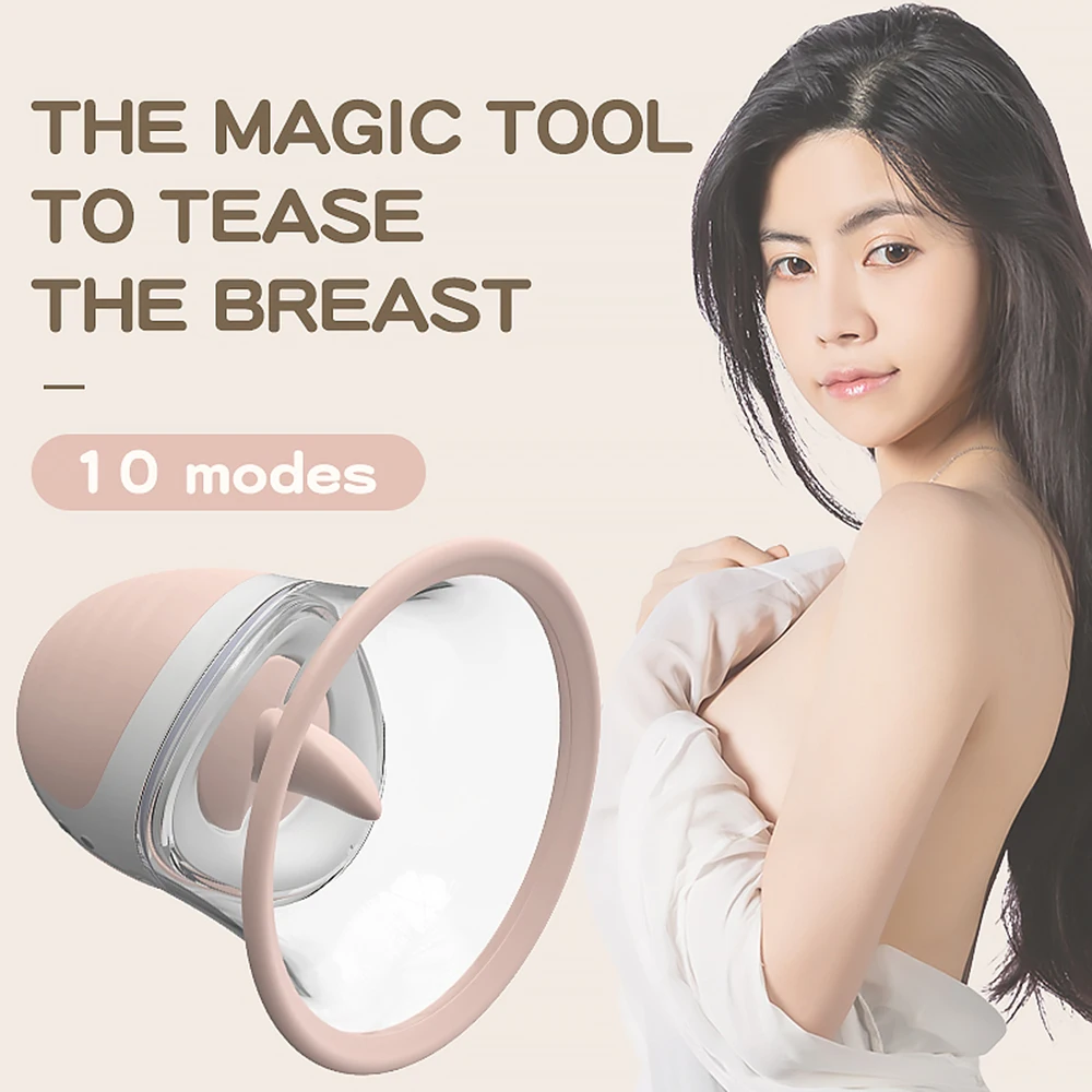 Nipple Toy Sucker Strong Sucking Stimulator Massager with 10 Vibration Rotation Modes Wireless Adult Sex Toys for Women Sex Shop