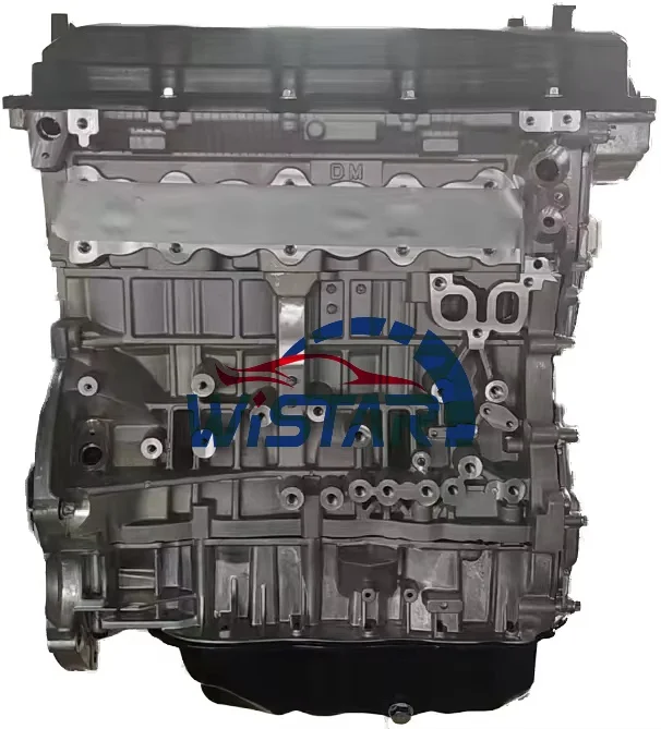 

Korean 2.0L Motor G4KD Engine For Hyundai Sonata NF Tucson Elantra Kia Optima Sportage Magentis