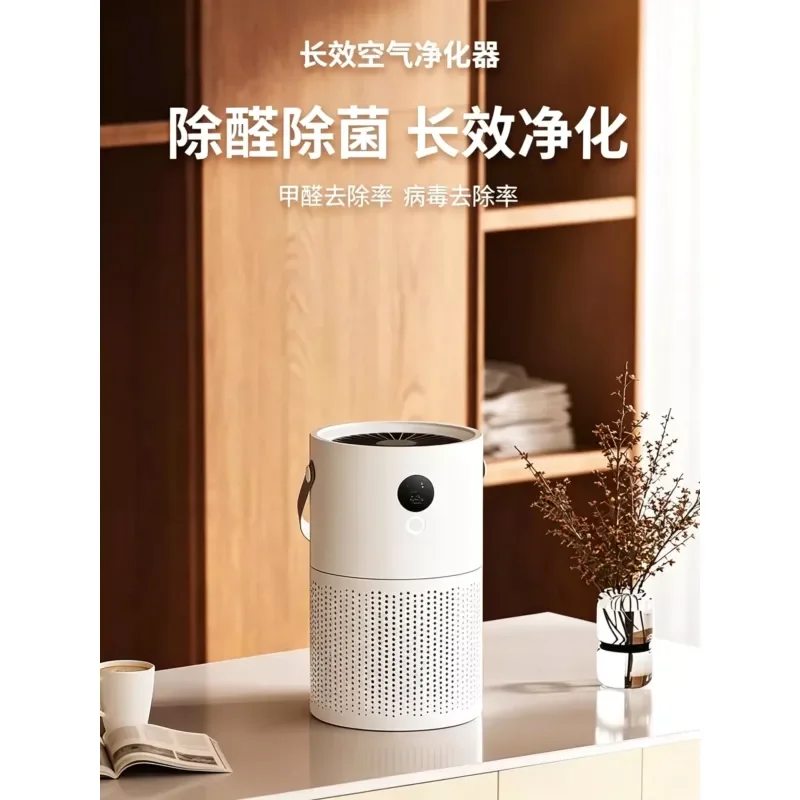 USB rechargeable air purifier small car desktop portable home bedroom removal second-hand smoke formaldehyde machine