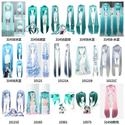2024 SNOW MIKU Split style double ponytail cosplay wig Hatsune Miku cosplay wig Blue lolita wig Halloween Party Wigs
