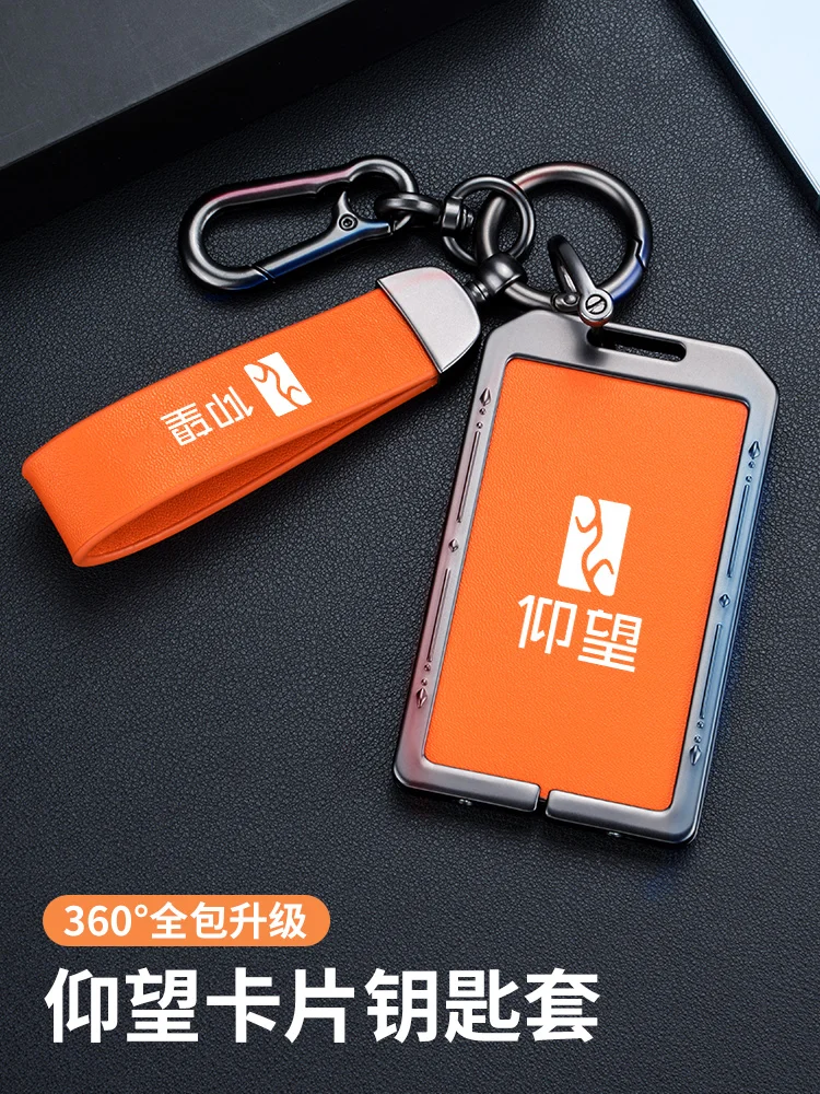

Для BYD Yang Wang U8 2023 металлический кожаный смарт-брелок с дистанционным управлением