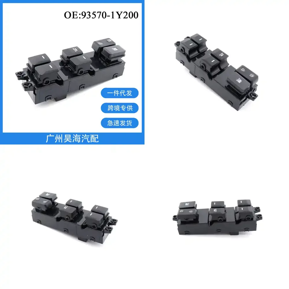 

Glass Window Lift Switch for 93570-1Y200 For Hyundai Kia Picanto 2011 2012 2013 2014 2015 2016 Car Power Window Switch Auto