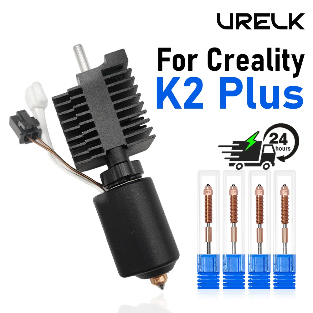

Керамический нагревательный блок K2 Plus Hotend для 3D-принтера Creality K2 Plus Combo, быстросменные сопла 0.2/0.4/0.6/0.8 мм