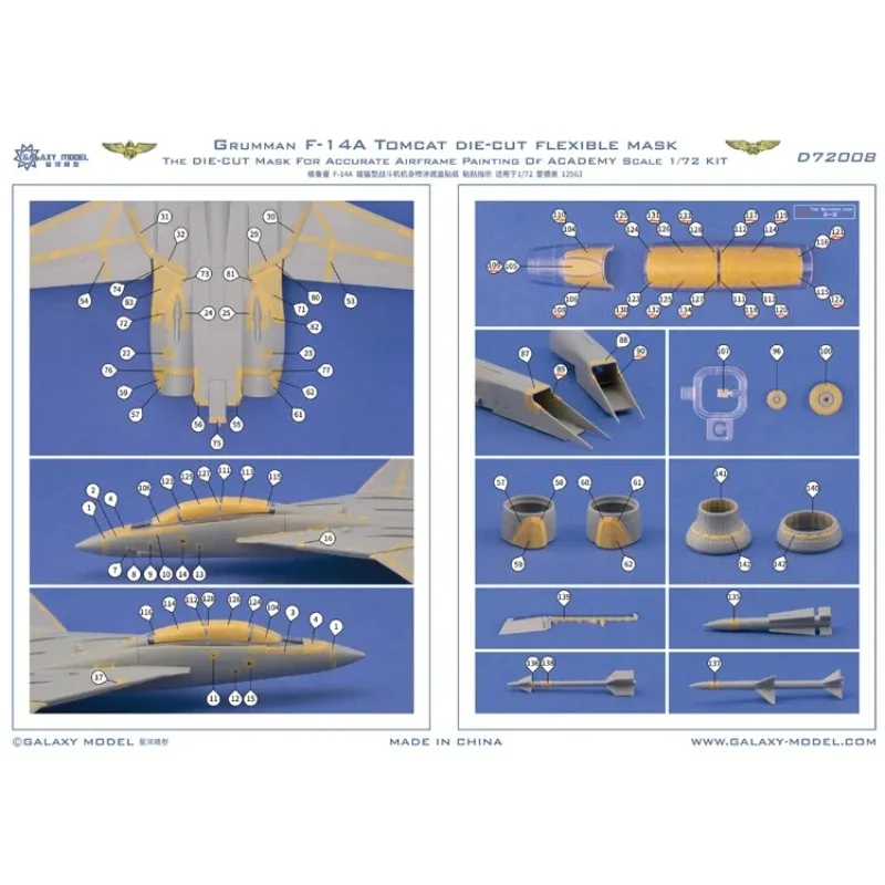 

GALAXY Tools D72008 1/72 Grumman F-14A Tomcat, высеченная гибкая маска для модели Academy 12563, инструмент для хобби, лента «сделай сам», Рождество