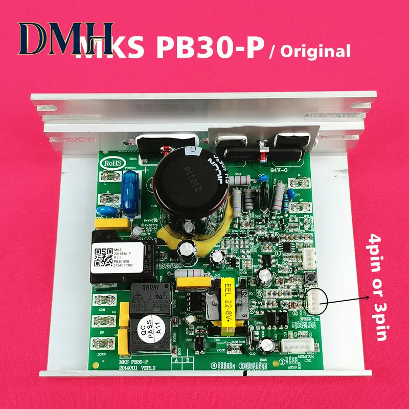 Плата управления двигателем для беговой дорожки DMH-Treadmill MKS PB30-P, запчасть для беговой дорожки BH 2018, MKSPB30-P 20140111 VER1.0, MKS 2018EN P1.1