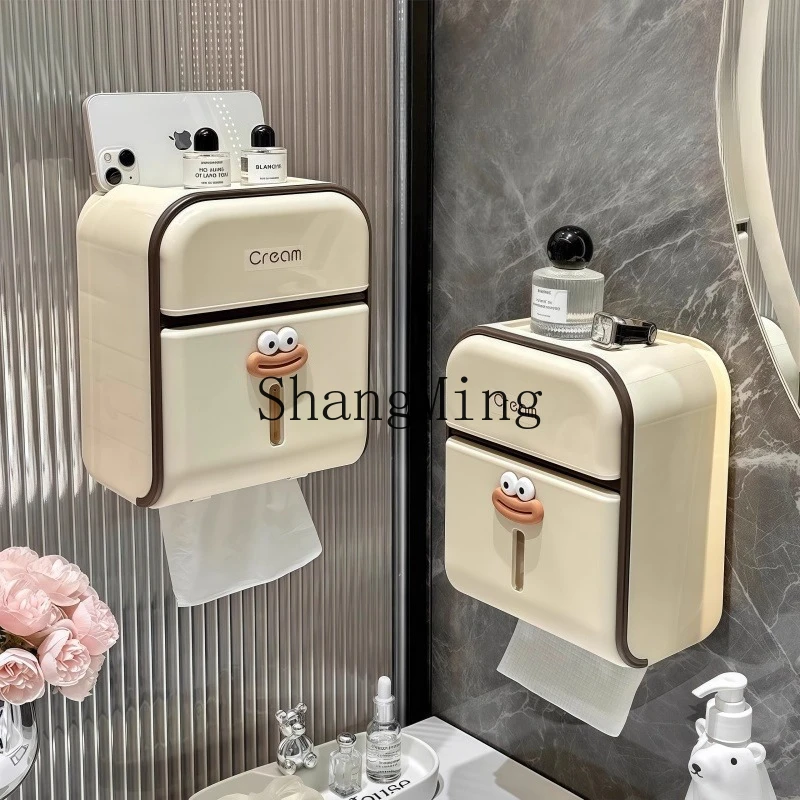 Fg Toilet Toilet Ca… - image