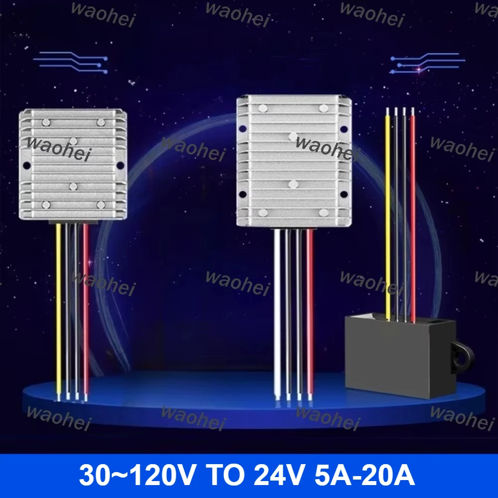 DC 30-120V 36V 48V 60V 72V 90V to 24V 5A 10A 15A 20A DC-DC Step Down Voltage Regulator 72Volt to 24Volt Buck Converter Module CE
