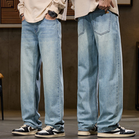 2025 New Tencel Men's Jeans Summer Ice Silk Thin Loose Straight American Casual Wide Leg Long Pants