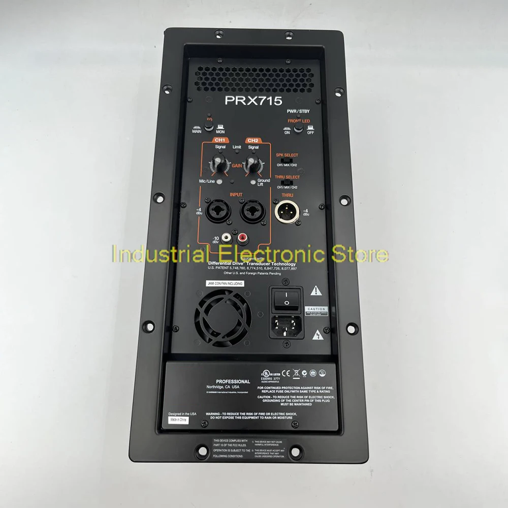 PRX 715 Active Speaker Power Amplifier Module PRX715