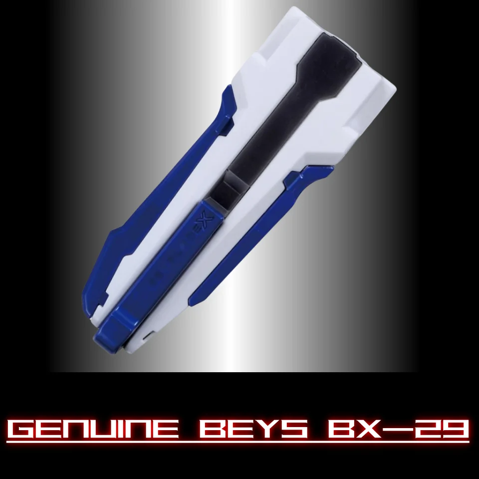 GENUINE BEYS BX-29 Battle X White&Blue Launcher custom grip in original packaging