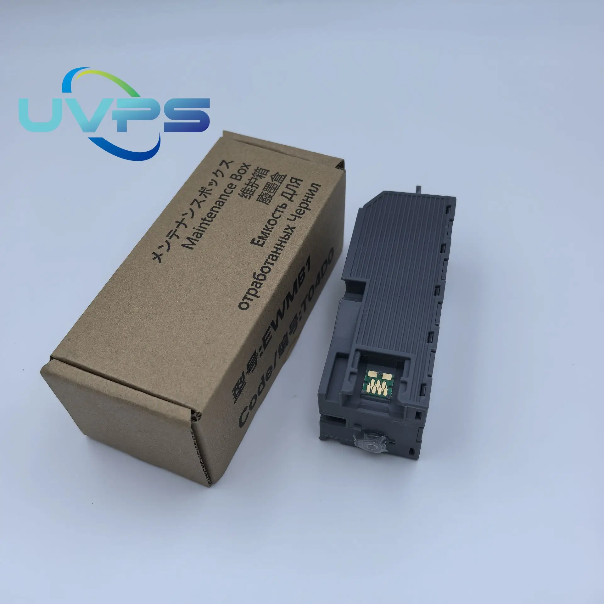 

5pcs C13T04D000 T04D0 Waste Ink Tank Maintenance Box for EPSON EcoTank ET-7700 ET-7750 L7160 L7180 L7188 L7880