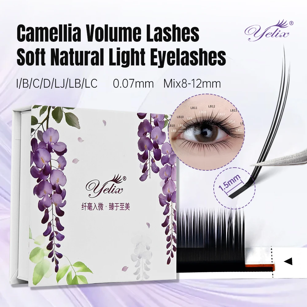 Yelix New Camellia …