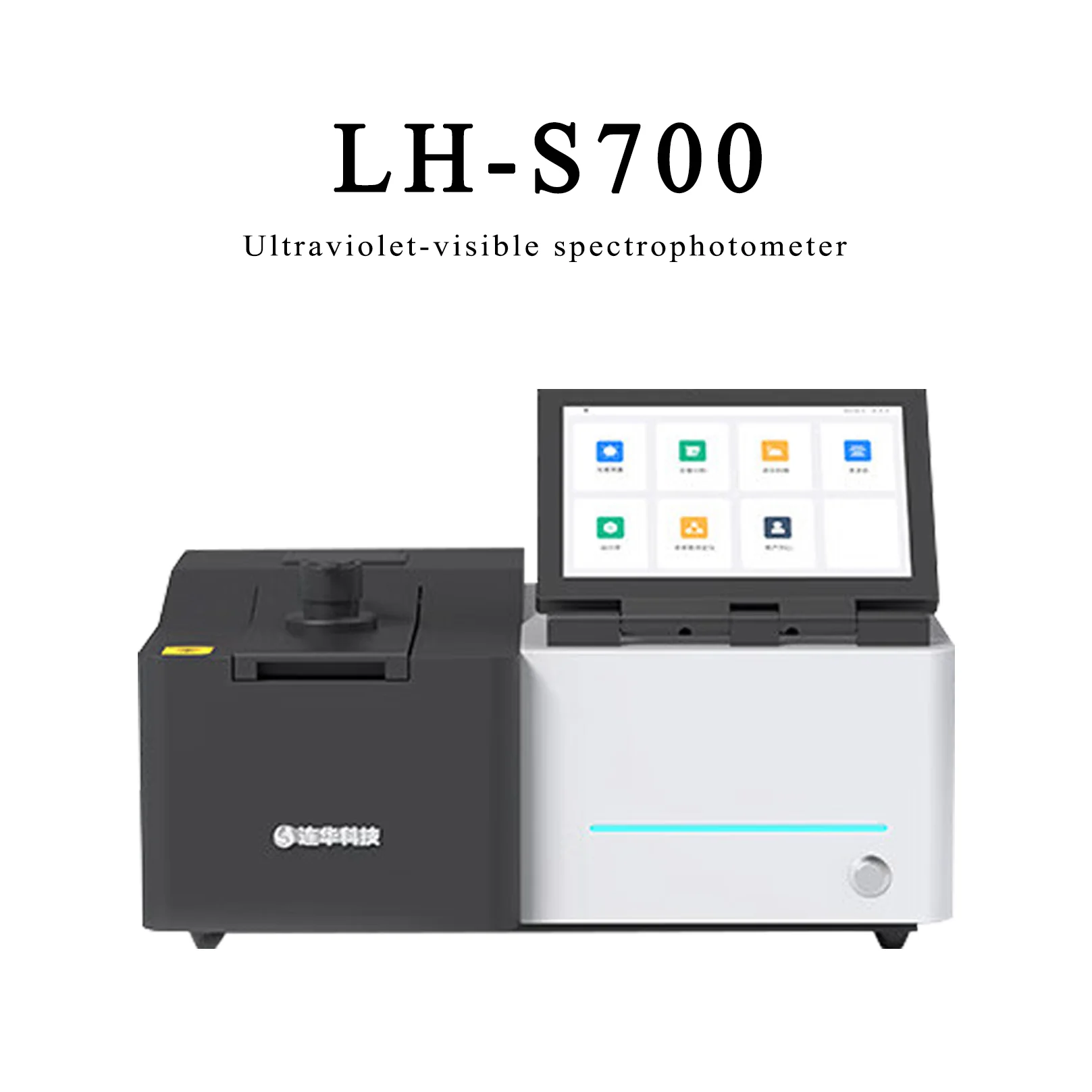LH-S700 Full Band UV Visible Spectrophotometer 190-1100nm Wavelength Range Photometer Instrument