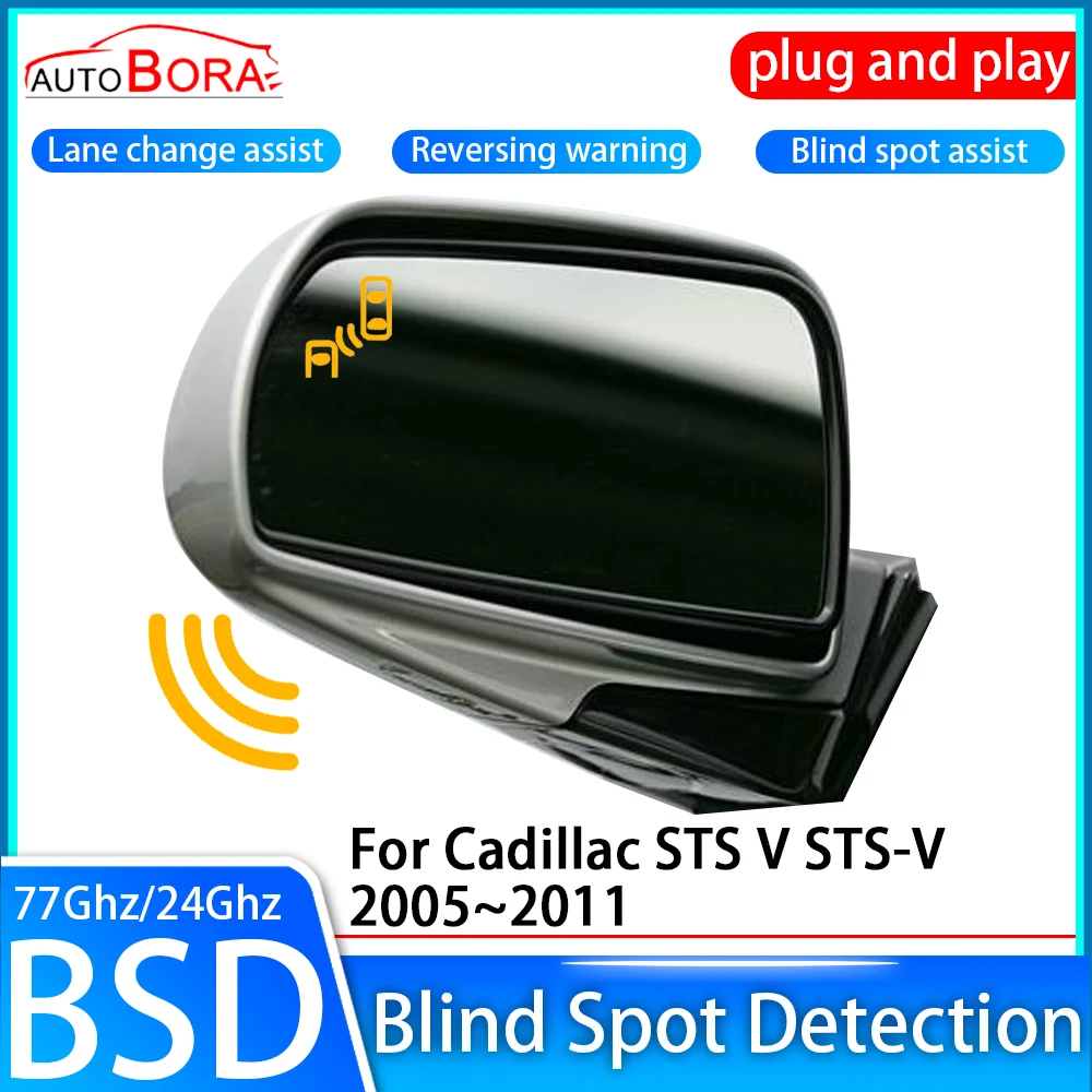 ZhuCamX Car Blind Spot Detection System BSD BSA BSM Sensor Drive Rear Mirror Monitoring for Cadillac STS V STS-V 2005~2011