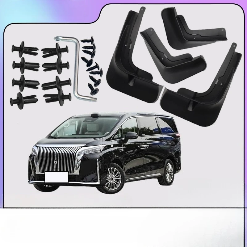 

Специальные крылья для 2025 Wei WEYGY 80, оригинальные специальные автомобильные крылья, модифицированные декоративные аксессуары, внешние детали