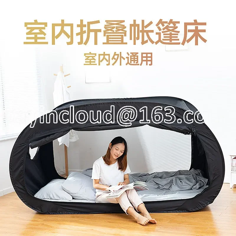 Fully Enclosed Independent Isolation Bed Curtain Mosquito Student Dormitory Dual-use Sunshade Outdoor Folding Bed Tent