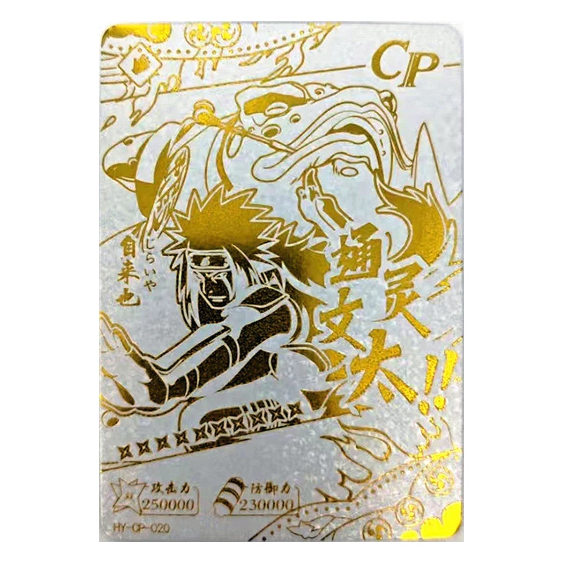 Anime NARUTO Rare CP Game Uchiha Sasuke Senju Hashirama Uchiha Madara Tsunade Orochimaru Collectible Cards Birthday Toy Gift