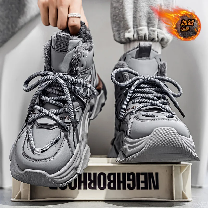 Męskie zimowe buty ocieplane wodoodporne antypoślizgowe pluszowe sneakersy - zimowe kapcie męskie tenisówki